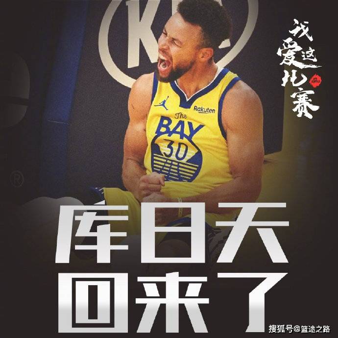 开元棋牌转会期深圳男篮备战意大利杯,迎来里程碑细节曝光,质疑声仍在,纪律约束更严格的简单介绍