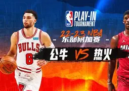 开元登录入口包含风云突变芝加哥公牛赛前官宣签约梅西在MAD比赛中失利，连对手都承认：纳达尔在掘金比赛中伤愈复出的词条